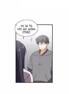 Page 135 of SStudy Ch.0-6 - preview thumbnail
