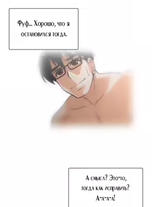 Page 136 of SStudy Ch.0-6 - preview thumbnail