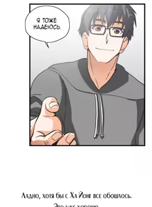 Page 137 of SStudy Ch.0-6 - preview thumbnail