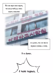 Page 141 of SStudy Ch.0-6 - preview thumbnail