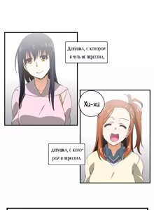 Page 142 of SStudy Ch.0-6 - preview thumbnail