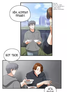Page 144 of SStudy Ch.0-6 - preview thumbnail