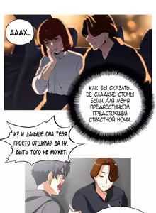 Page 148 of SStudy Ch.0-6 - preview thumbnail