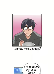 Page 150 of SStudy Ch.0-6 - preview thumbnail