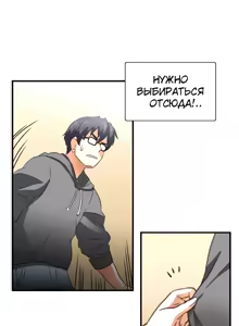 Page 15 of SStudy Ch.0-6 - preview thumbnail