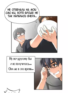 Page 152 of SStudy Ch.0-6 - preview thumbnail