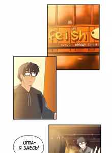 Page 154 of SStudy Ch.0-6 - preview thumbnail