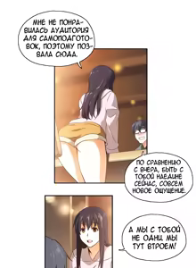Page 155 of SStudy Ch.0-6 - preview thumbnail