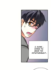 Page 16 of SStudy Ch.0-6 - preview thumbnail