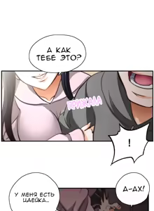 Page 17 of SStudy Ch.0-6 - preview thumbnail