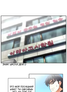 Page 20 of SStudy Ch.0-6 - preview thumbnail