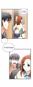 Page 24 of SStudy Ch.0-6 - preview thumbnail
