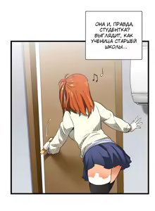 Page 27 of SStudy Ch.0-6 - preview thumbnail