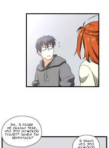 Page 28 of SStudy Ch.0-6 - preview thumbnail
