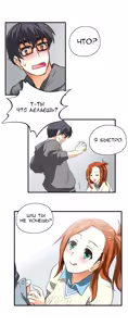 Page 29 of SStudy Ch.0-6 - preview thumbnail