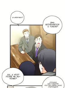 Page 3 of SStudy Ch.0-6 - preview thumbnail