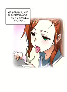 Page 33 of SStudy Ch.0-6 - preview thumbnail