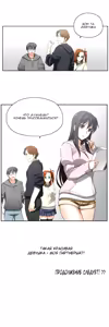 Page 39 of SStudy Ch.0-6 - preview thumbnail