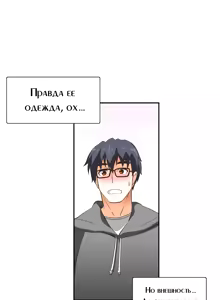 Page 42 of SStudy Ch.0-6 - preview thumbnail