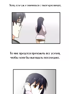 Page 44 of SStudy Ch.0-6 - preview thumbnail