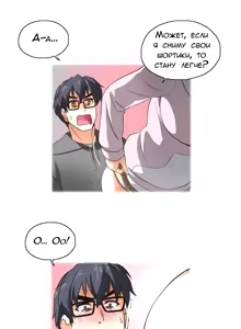 Page 47 of SStudy Ch.0-6 - preview thumbnail