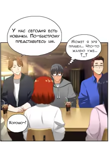 Page 51 of SStudy Ch.0-6 - preview thumbnail
