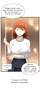 Page 53 of SStudy Ch.0-6 - preview thumbnail