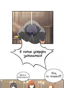 Page 58 of SStudy Ch.0-6 - preview thumbnail