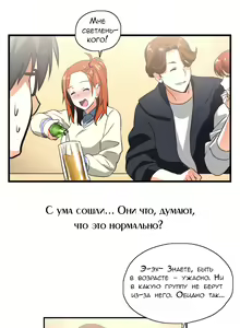 Page 60 of SStudy Ch.0-6 - preview thumbnail