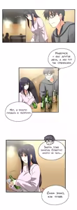 Page 61 of SStudy Ch.0-6 - preview thumbnail