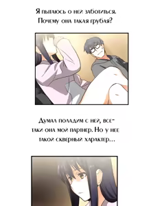 Page 62 of SStudy Ch.0-6 - preview thumbnail