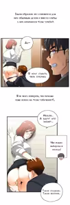 Page 71 of SStudy Ch.0-6 - preview thumbnail