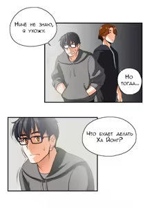Page 75 of SStudy Ch.0-6 - preview thumbnail