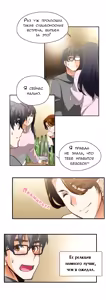 Page 82 of SStudy Ch.0-6 - preview thumbnail