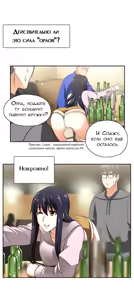 Page 83 of SStudy Ch.0-6 - preview thumbnail