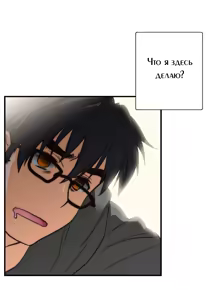 Page 85 of SStudy Ch.0-6 - preview thumbnail