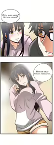 Page 87 of SStudy Ch.0-6 - preview thumbnail