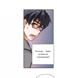 Page 88 of SStudy Ch.0-6 - preview thumbnail