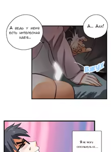 Page 89 of SStudy Ch.0-6 - preview thumbnail
