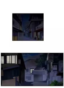 Page 90 of SStudy Ch.0-6 - preview thumbnail
