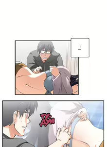 Page 96 of SStudy Ch.0-6 - preview thumbnail