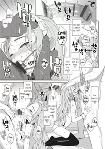 Page 3 of Airi-chan Service - preview thumbnail