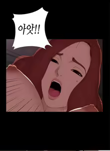 Page 136 of Girl Next Door Ch.0-8 - preview thumbnail