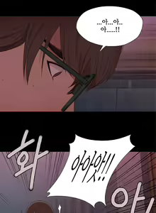 Page 140 of Girl Next Door Ch.0-8 - preview thumbnail