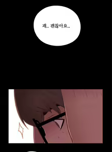 Page 141 of Girl Next Door Ch.0-8 - preview thumbnail