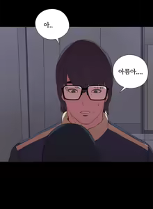 Page 148 of Girl Next Door Ch.0-8 - preview thumbnail