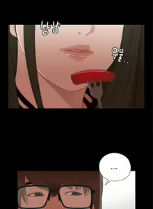 Page 152 of Girl Next Door Ch.0-8 - preview thumbnail