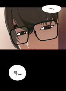 Page 161 of Girl Next Door Ch.0-8 - preview thumbnail