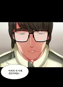 Page 30 of Girl Next Door Ch.0-8 - preview thumbnail