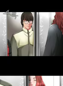 Page 31 of Girl Next Door Ch.0-8 - preview thumbnail